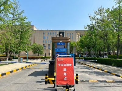 空港新城政务服务办事指南请您收好!